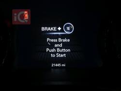 دۆج چالنجەر